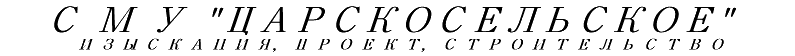 logo5.gif