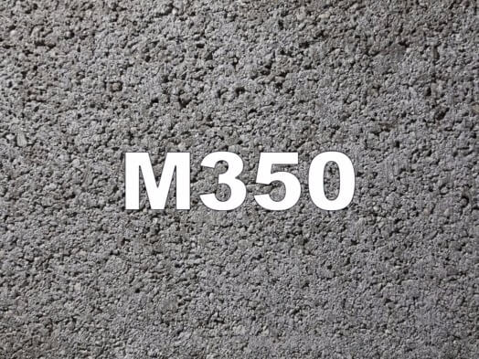 Бетон М350 В25